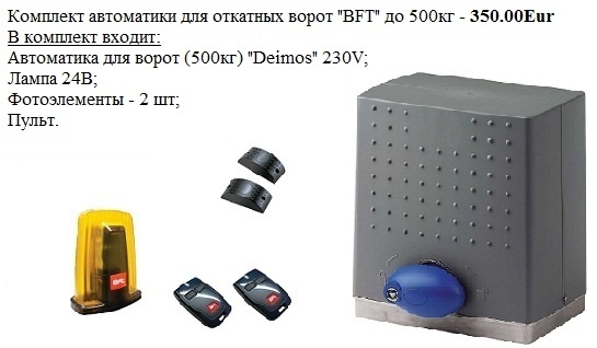 323632523ru.jpg