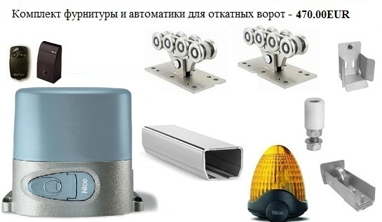 bvf_ru.jpg
