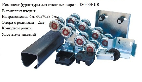 180rulab.jpg